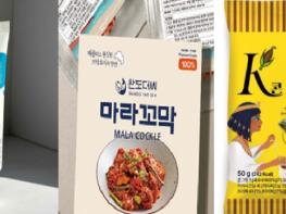 전남도, 해양수산분야 창업자·기업 전주기 맞춤 육성 나서 기사 이미지
