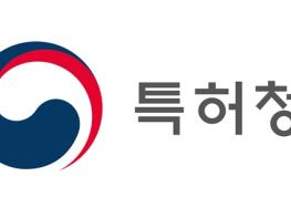 특허청 공공기술 이전 우수기업 현장 목소리 청취 기사 이미지