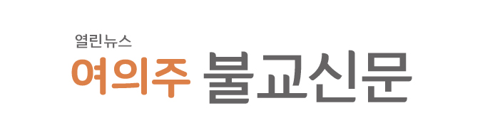로고